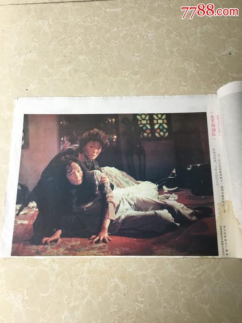 印地安那威斯连大学文凭毕业证怎么买假的